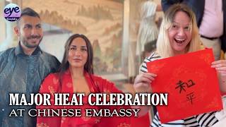 Chinese Embassy in the US celebrates Chinese solar term Major Heat with cultural event