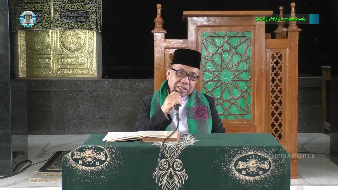 PENGAJIAN RAMADHAN HARI KETIGA || MA'HAD DARUL HIKAM AL-ISLAMI