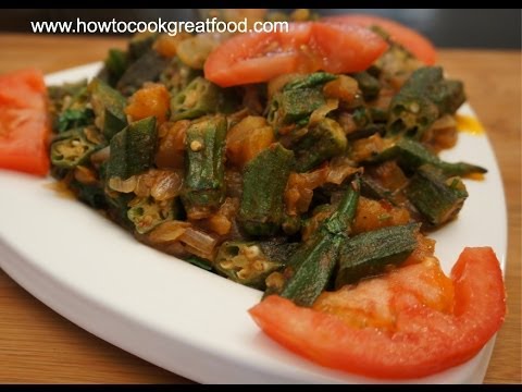 Okra with Tomatoes & Chilli Recipe - Bhindi Ladies Fingers Bamya Vegan cooking