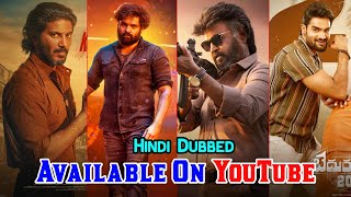 10 New South Hindi Dubbed Movies Available On YouTube | Jailer | Skanda | King Of Kotha | Super Dady