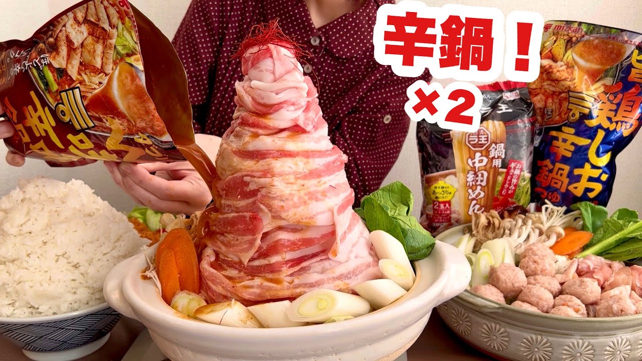 大好評♪モモンガオリジナルフード800g(400g×2) maxresdefault.jpg