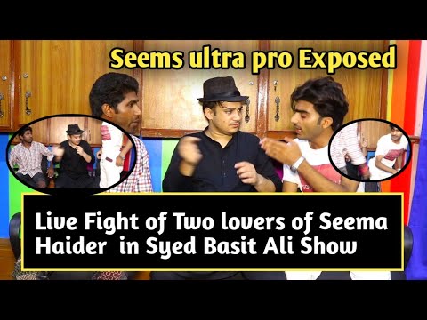live show ma seema ki waja se larai hogai