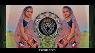 Jatra Te Jatra Gondi Song Dj Tapori Mix // Dj Remix tapori adi mix 🔊🎛️🎶 dj Prashant official ||