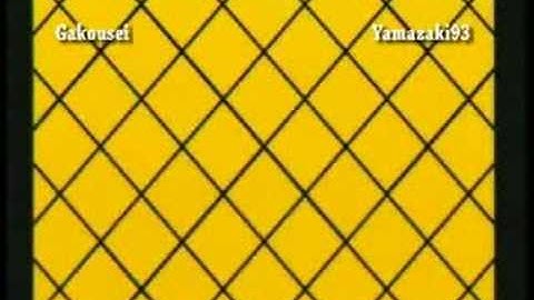 CvS2 (05) - Gakousei (A) vs. Yamazaki93 (K)