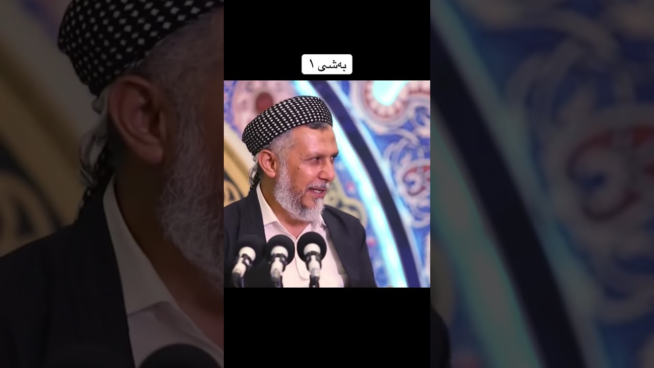 مەلا محمد فایەق شارەزوری باسی گیان کێشانی موسلمان دەکات