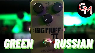 Electro-Harmonix Green Russian Big Muff Pi - Fuzz Friday - YouTube