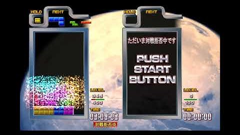 TGM3:Ti Big Mode Master - S9, lvl 874 in 7:32.55