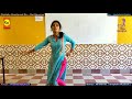 Mi gente english dance by preety nautiyal digitally mastered by raj saxena