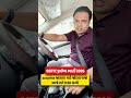 GSRTC Driver Bharti 2026 Surprise જાણવા માટે જોડાય જજો આજે રાતે 9:30 વાગ્યે #gsrtcdriverbharti2026