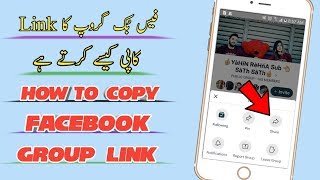 How to Copy Facebook Group Link