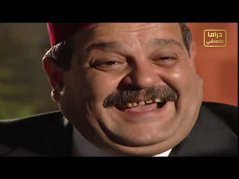 مرايا جميع الأجزاء حسن دكاك ـ ياسر العظمة الحلقة 50 