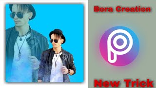 Dual Photo Editing In PicsArt || Dual photo editing 2020