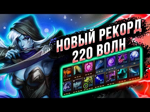 Video: Dota 2: Hvordan Man Angriber Dine Kryber