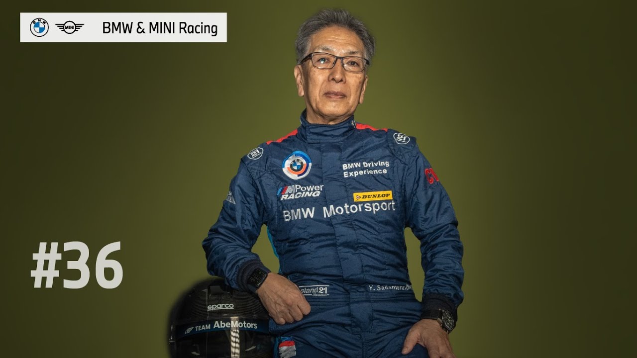 BMW & MINI Racing.2024 Driver Interview - MCJP New MINI JCW 定村 吉高 (TEAM Abemotors)