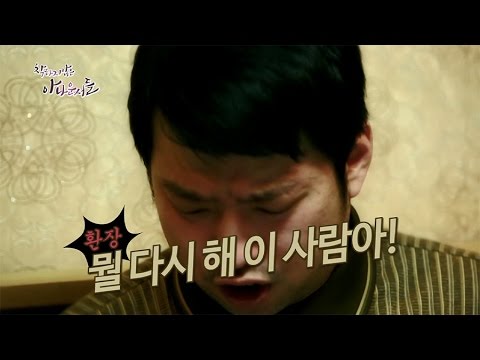[바른말고운말] 전화상담1 ㅣ KBS방송