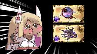 🔴ザマルヴォッチHARDから少し怪しい気配を感じるぜ…【グラブル】