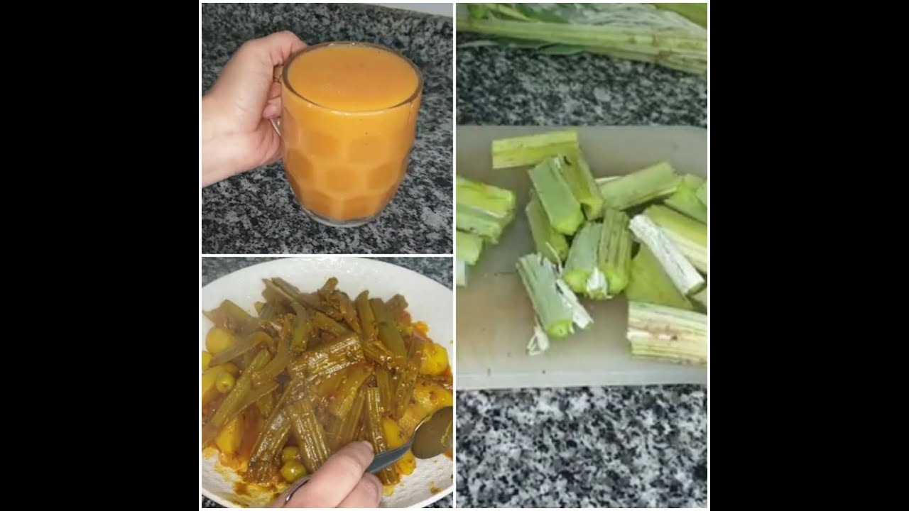 طريقة تحضير طبق الخرشف في الكوكوط+تنقية  الخرشف  للمبتدئات+عصير الجزر و البرتقال خاتر و منعش