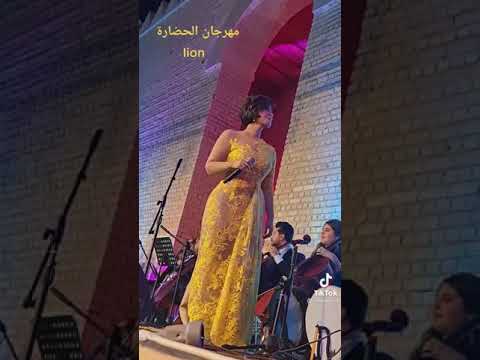 حفله شمس الكويتية مهرجان بابل اليوم