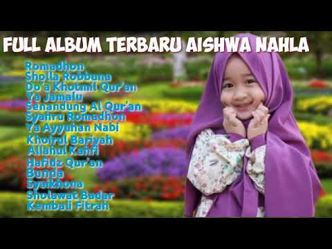 Yasir Lana - Ai Khodijah (Official Musik \u0026 Video)