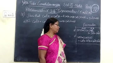 11- M Ex-3.4-18 Trigonometry T.M-E.M@ Gomathi dharmarajan