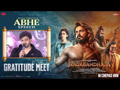 Abhe Speech | Nagabandham Gratitude Meet | Virat Karrna | Nabha Natesh | Abhishek Nama