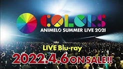 Animelosummerlive Youtube