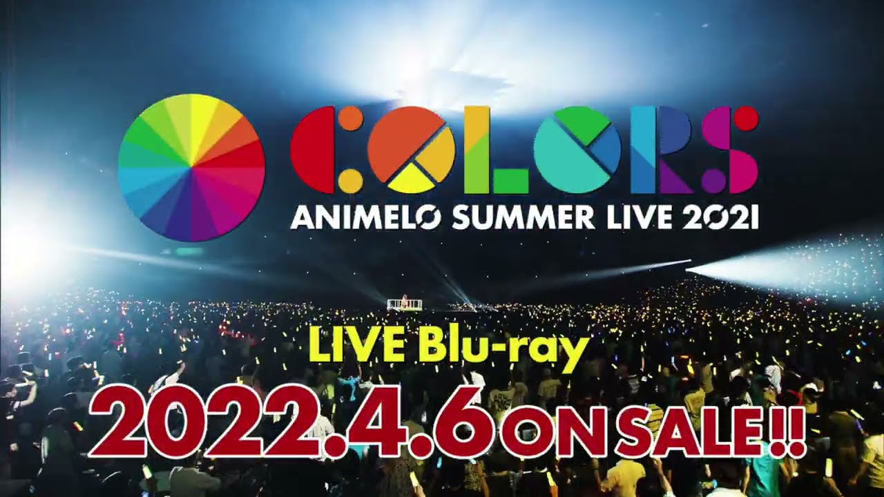 Animelo　Summer　Live　2019　-STORY-　DAY2 BD