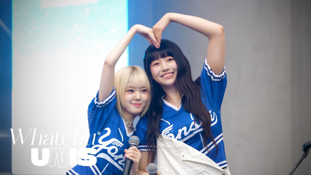 Whatchunis | EP.46 💙사랑한다 연세, 사랑한다 유니스💙 2025 대학교 축제 Behind the Scenes