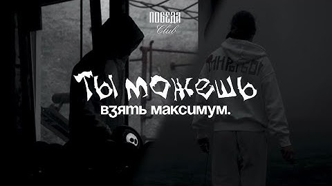 Уважение к себе: секрет уверенности.