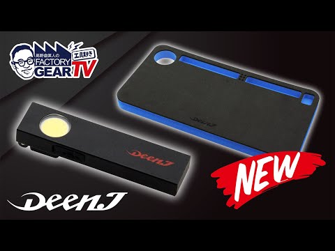 John doe さん専用　ディッキアセット Amazon | シフトアップ(SHIFT UP) バイク用品 キルスイッチ