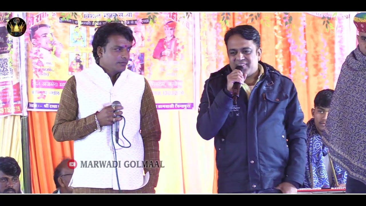 क्यों तनोट माँ को शेर दहाड़ उठा और गर्जना करने लगा - सिंगर गजेन्द्र अजमेरा एंड सुनील गौड़ 2026 #Tanot