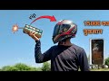सुतली bomb ने किया 15000 का नुकसान 😭 - vip bomb vs helmet - VIP bomb experiment @TheExperimentTv