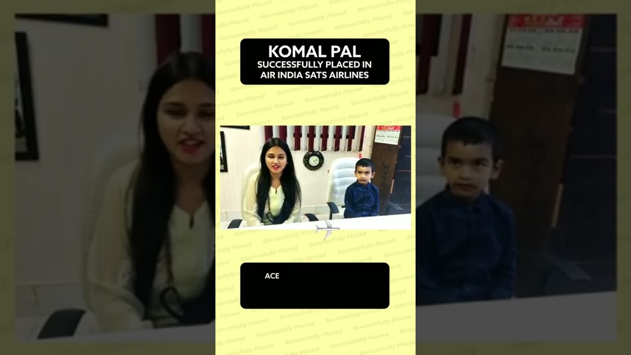 Aviation Success Story