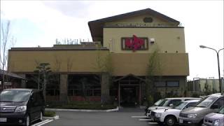 日帰り温泉　尾張から　太閤温泉　湯吉郎