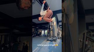 Gym #india #desilife #fitness #viral #health #travel #gymlife