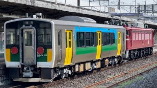 【久留里線キハE130-110   KY出場配給（要検）】国鉄EF81形141号機＋キハE130系100番台ﾏﾘ110編成が久喜駅3番線を通過するシーン（配8144レ）2023.7.10