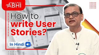 How to write User stories | Business Analyst Tutorial