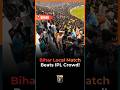 Bihar Local Match Beats IPL Crowd! #bihar #ipl2026 #cricket #gullycricket