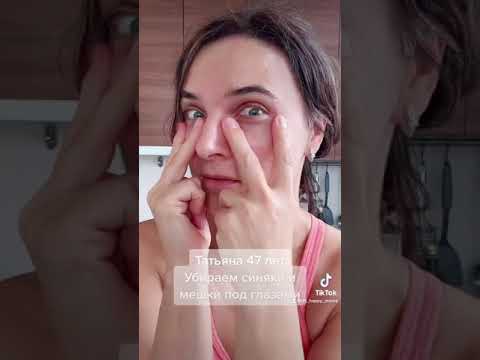 Девушка компьютер фейс фитнес юмор