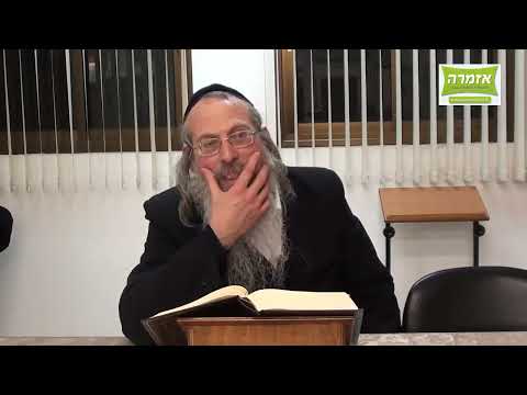 הרב אליהו גודלבסקי | לימוד לפורים חלק 1 - תברח מכל רעיון