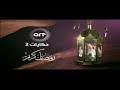 حصريا فاصلين نادرين جدا قناة  حكايات 2 قديم رمضان 2014 اريد نوادر