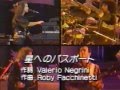 I POOH - Passaporto per le stelle (Live in Japan 1984)