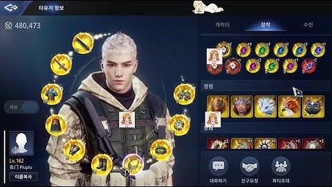 MIR4 pvp 427K+ Lancer Vs RANDOM all HIGH ps, gears WARRIOR. mir4 lancer gameplay.