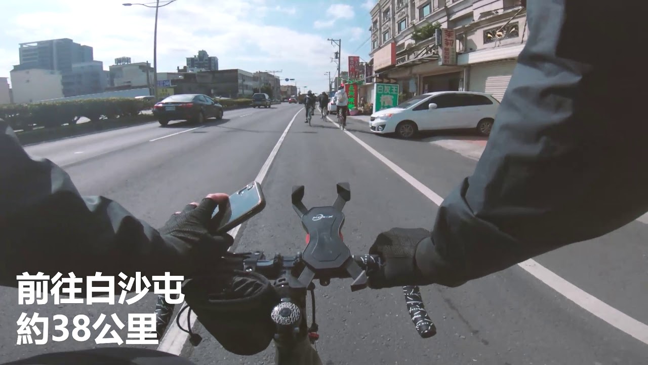 單速車能騎長距離嘛 單速車一日北中精華片段 Youtube