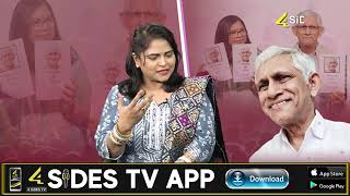 मोक्ष और मुक्ति का रहस्य | Salvation and Liberation | Pradip Sir Interview |‪ @4SidesTvTelugu