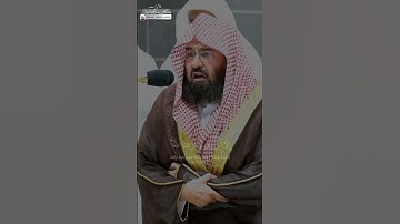 سورة القيامة🕋🤍صلاة في الحرم المكي🌹 أجمل تلاوة خاشعه تأخذ بك الى عالم أخر🎧