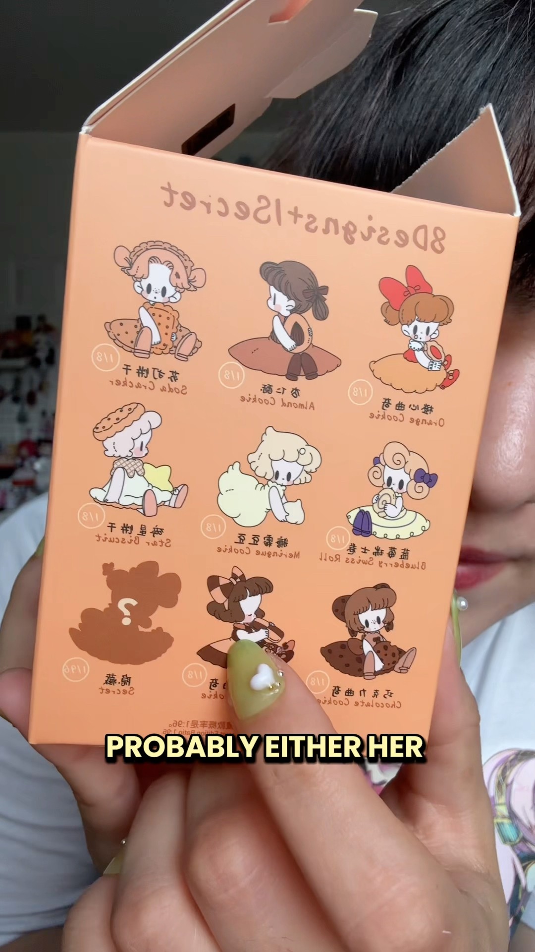 Opening a ‪@52toys_beastbox‬ SHOP Uki Sweet Girl blind box