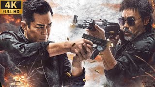 Crime Film：The Gunman Operative！Facing Overwhelming Odds！An AP Round Aims True！Code Red！【Louis Koo】