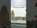Kairouan tunisia 🇹🇳 we are at the great mosque of kairouan #shorts #shortsfeed #yt #shortsyoutube