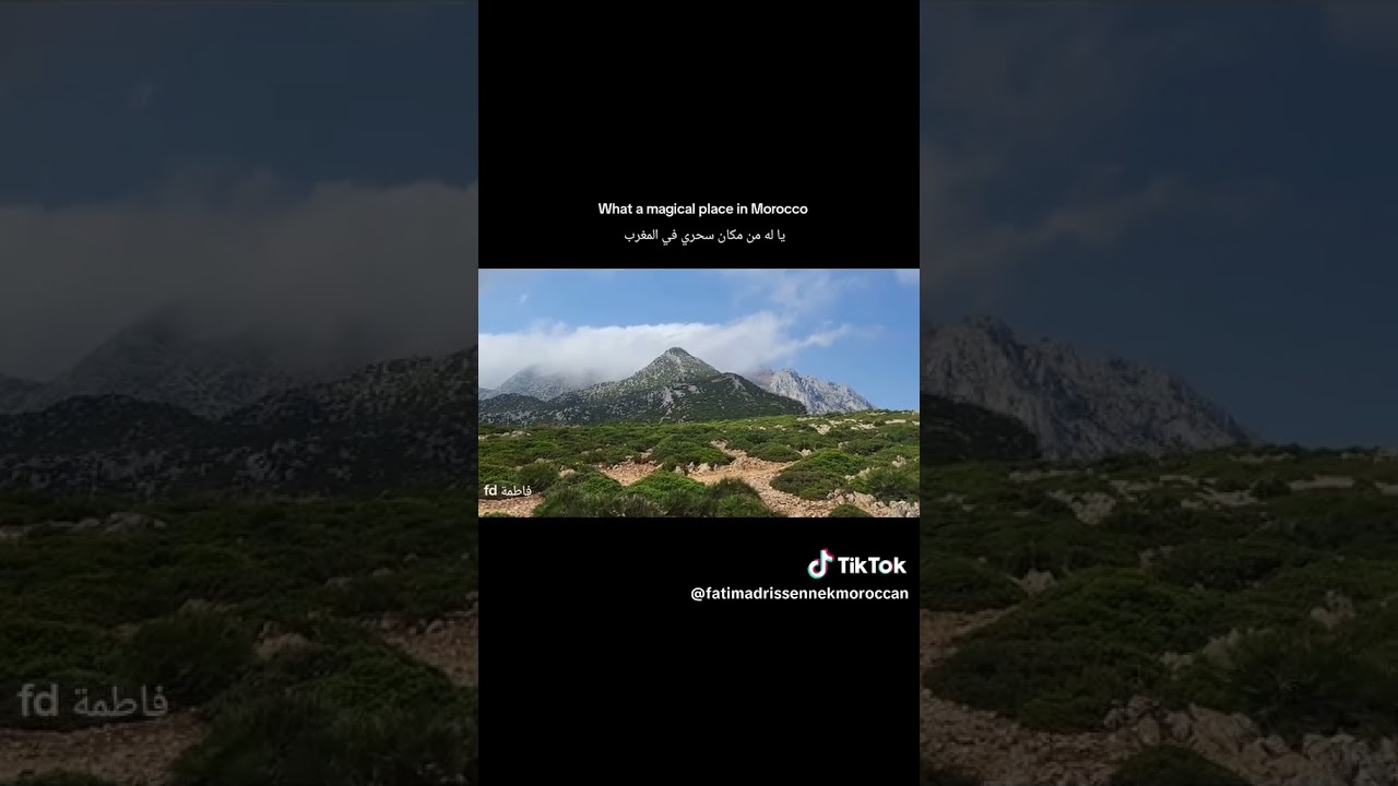 Morocco /Belyounech Mountain جبل بليونيتش